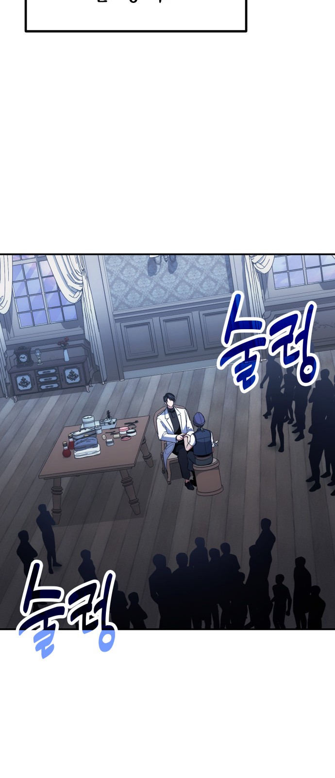 21 페이지