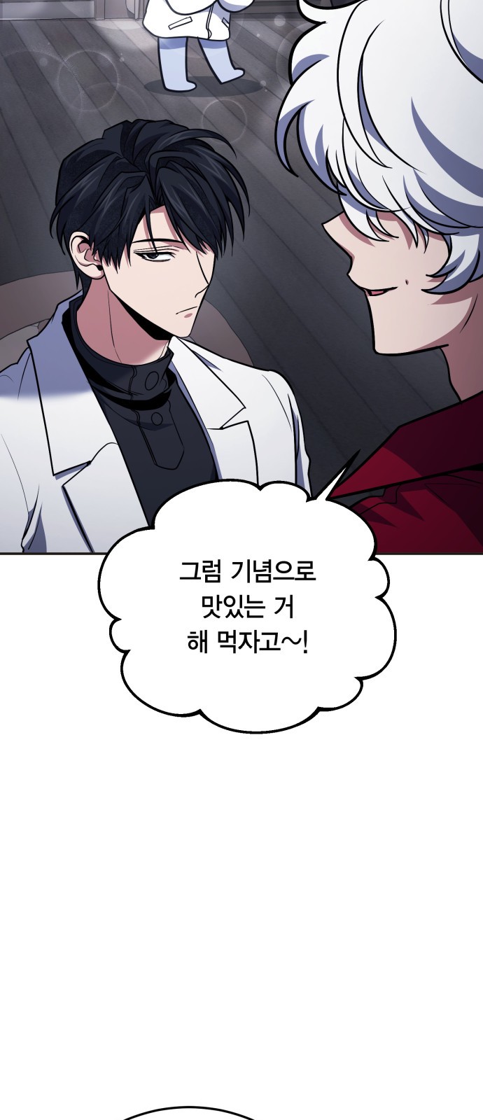 62 페이지