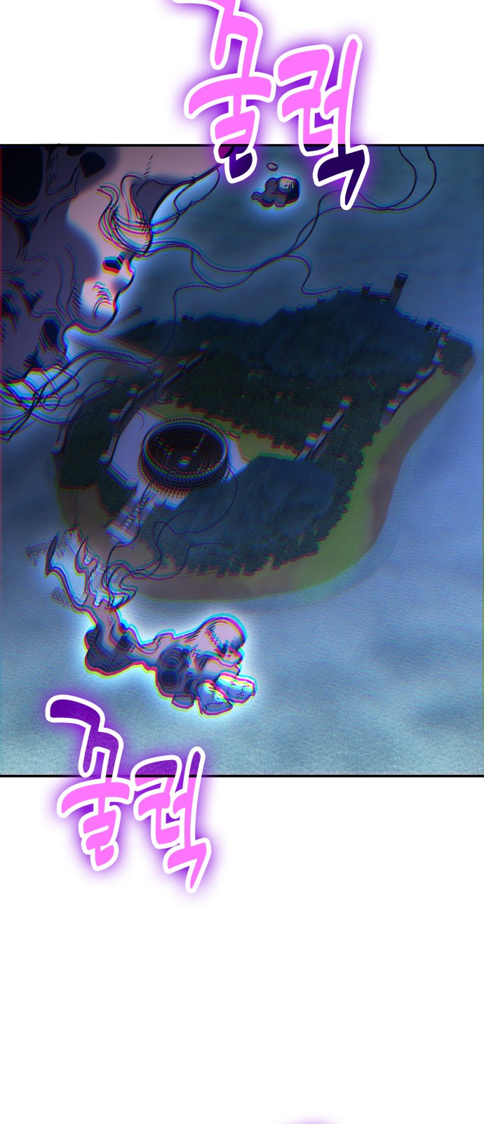 70 페이지