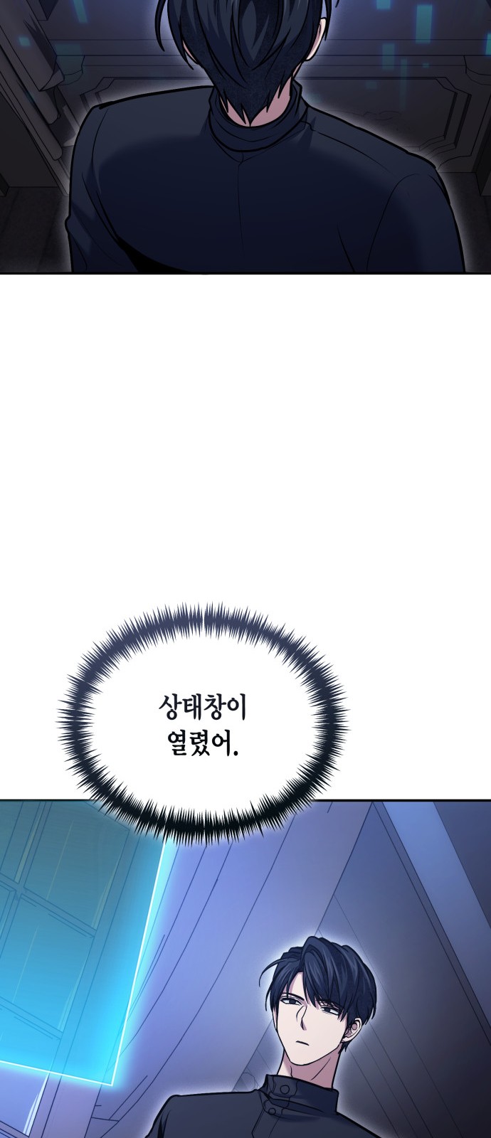 49 페이지