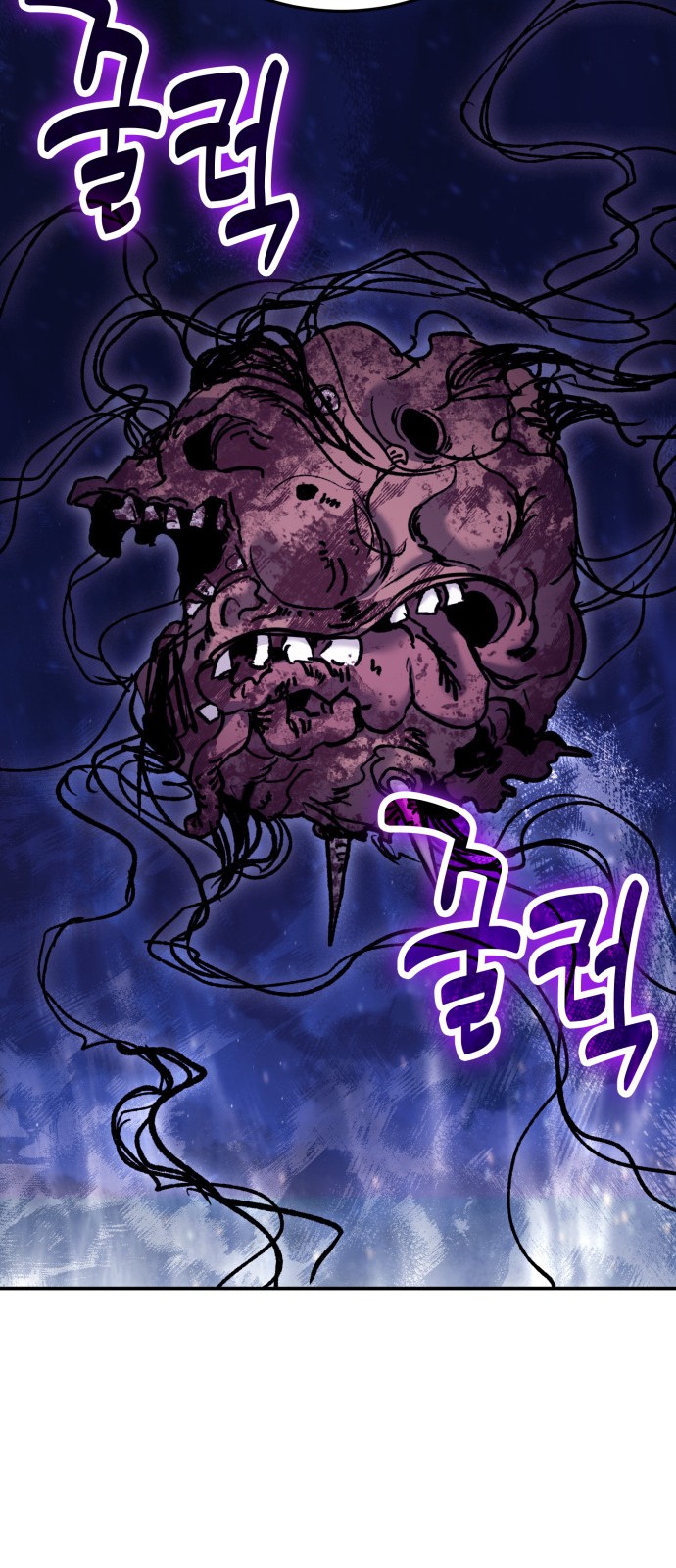 58 페이지