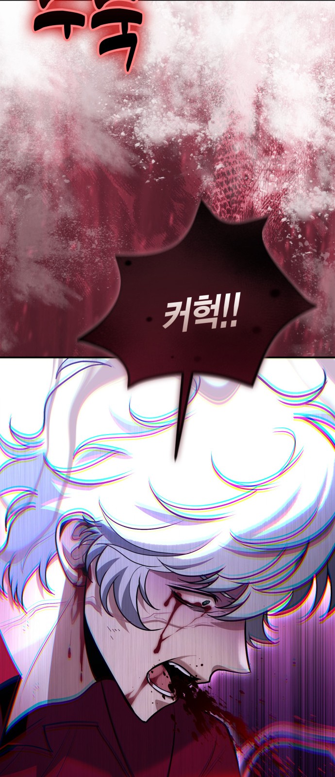 66 페이지