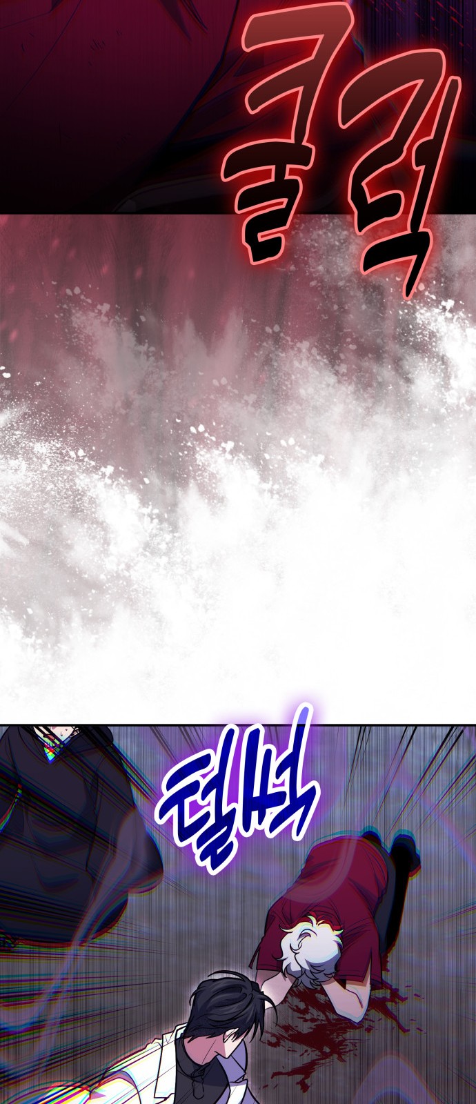 67 페이지
