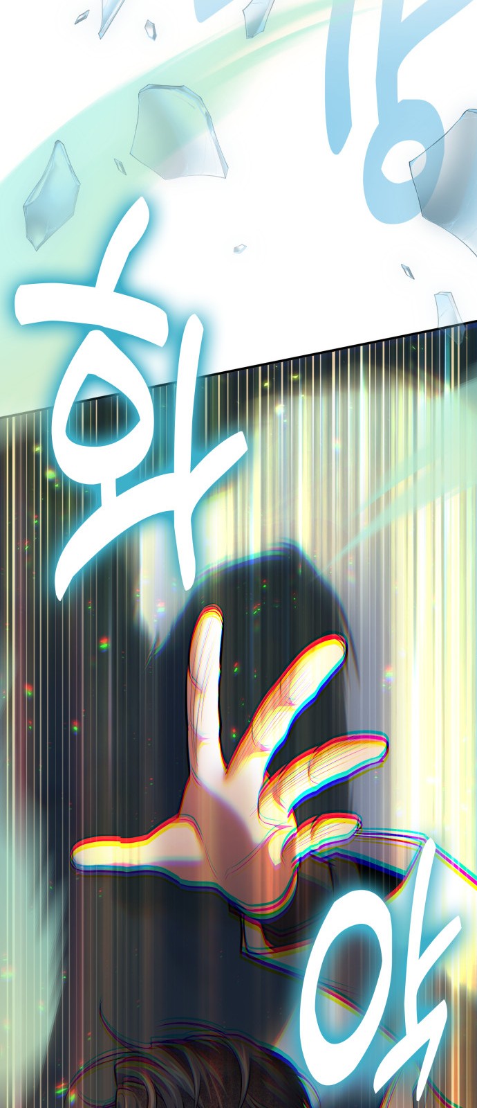 78 페이지