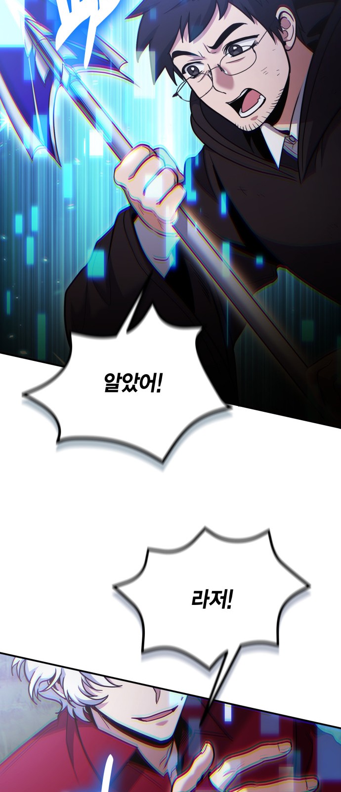 40 페이지