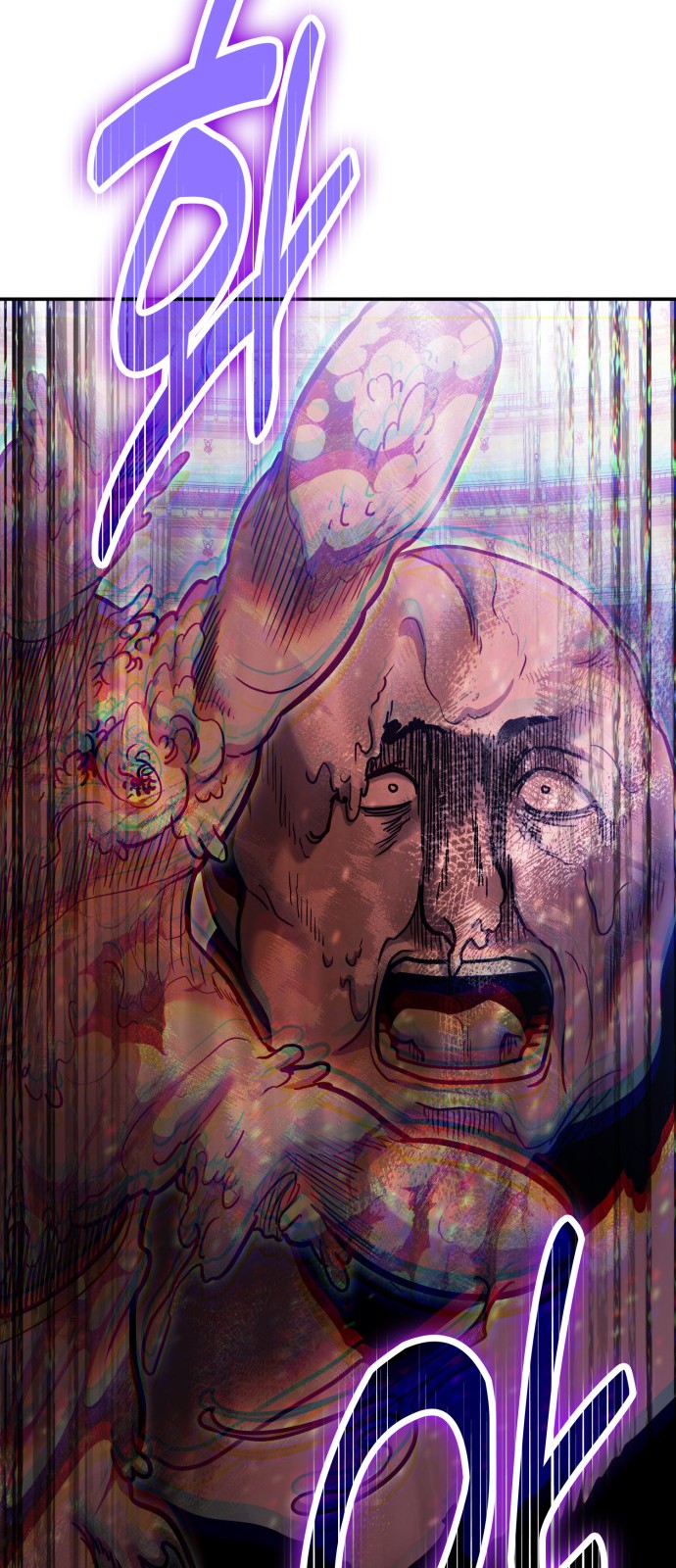 78 페이지