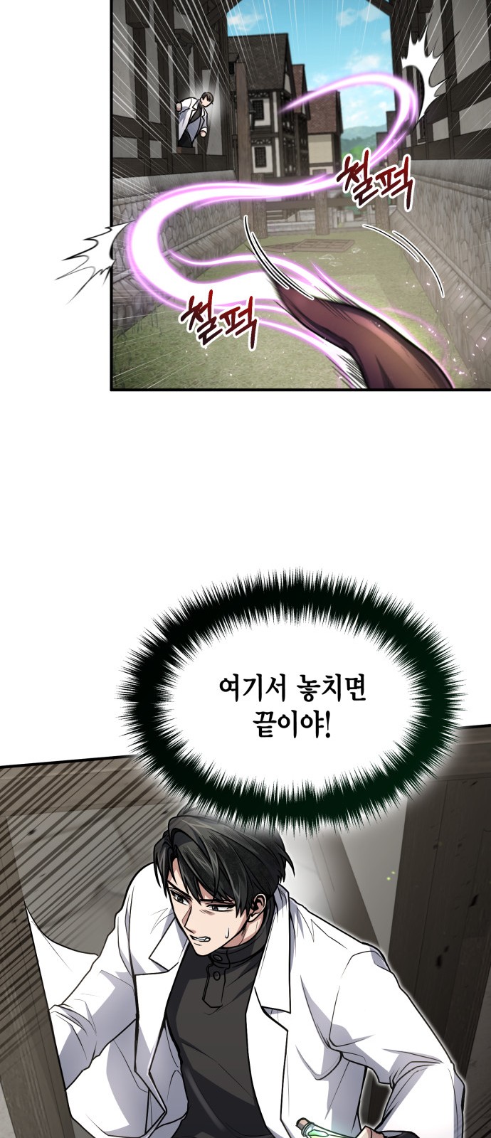 40 페이지