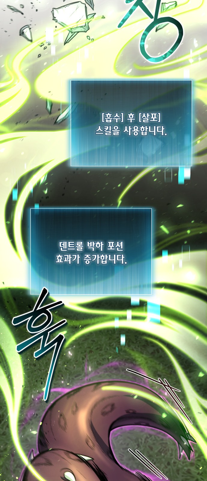 42 페이지