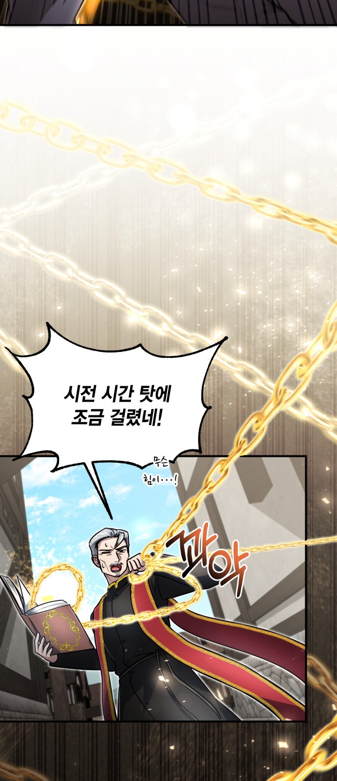52 페이지