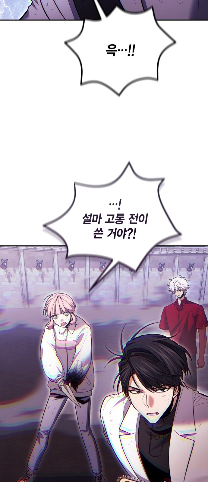 10 페이지