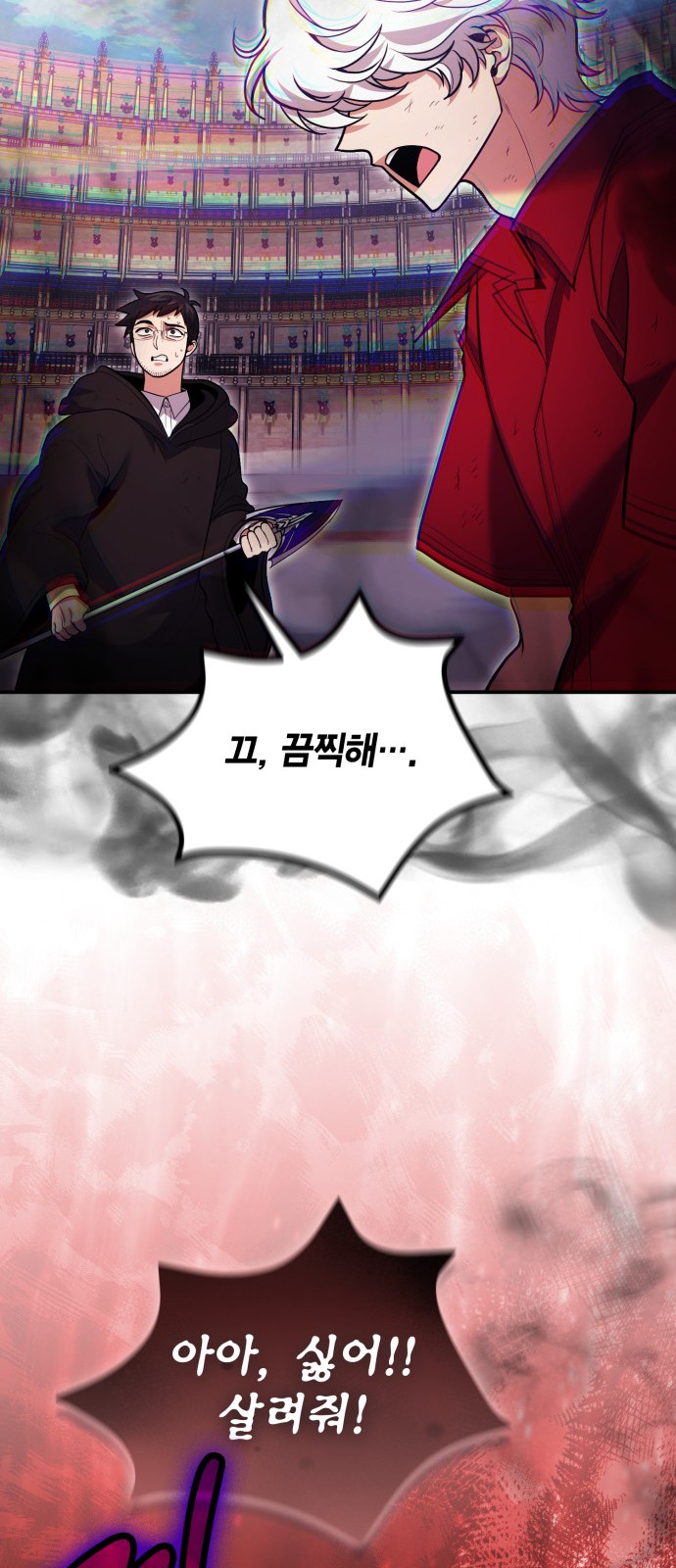 20 페이지
