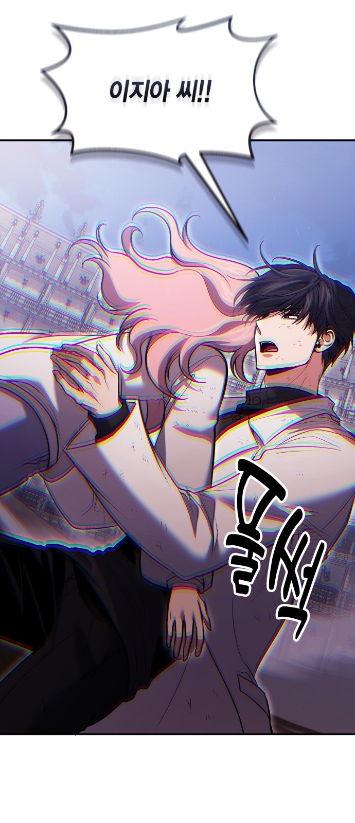 37 페이지
