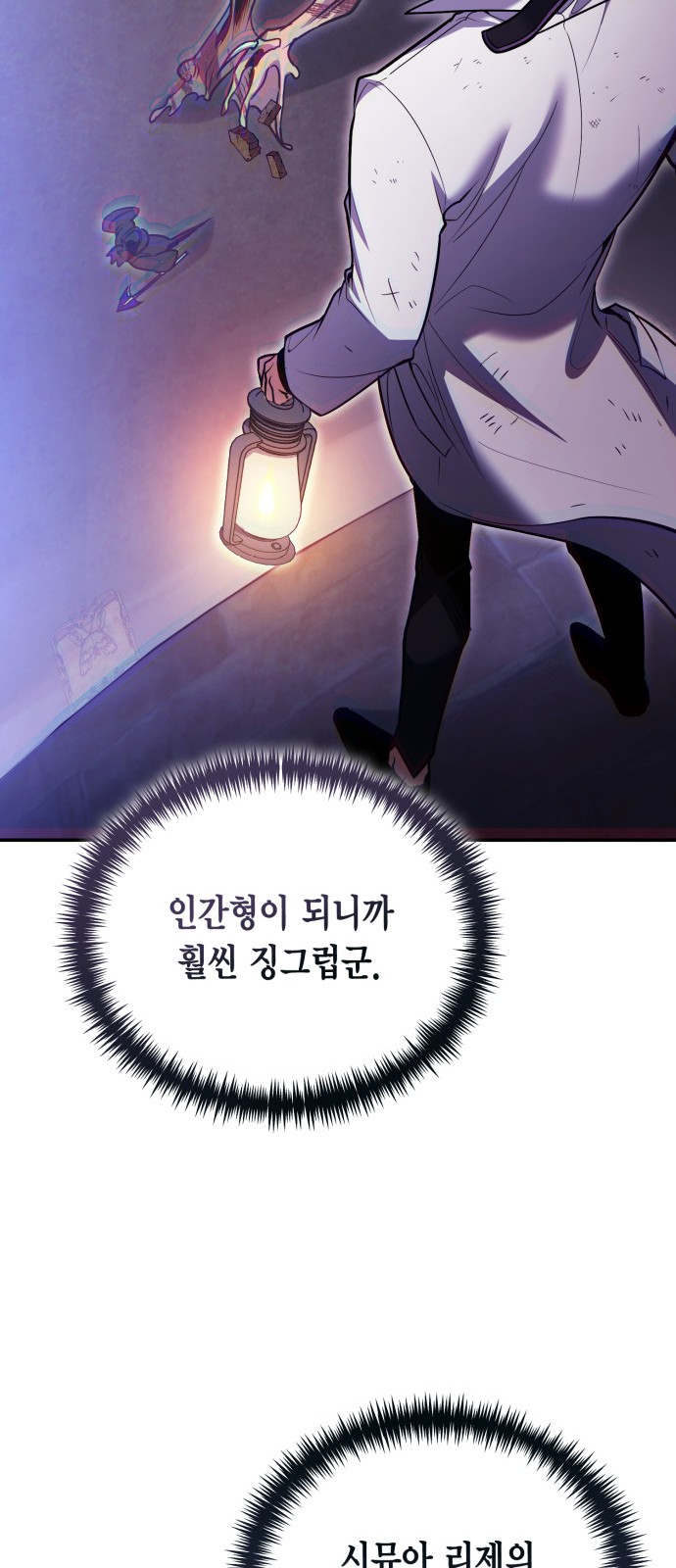 41 페이지