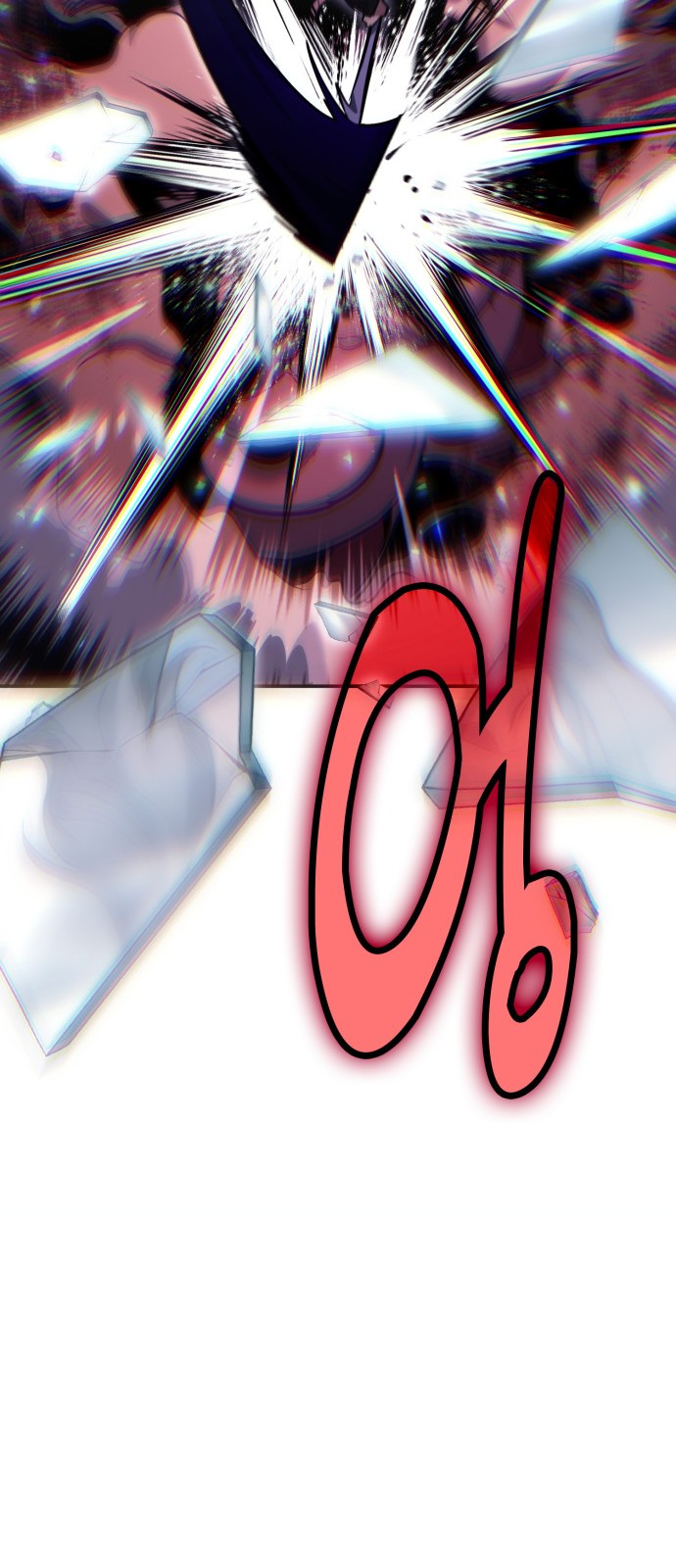 91 페이지