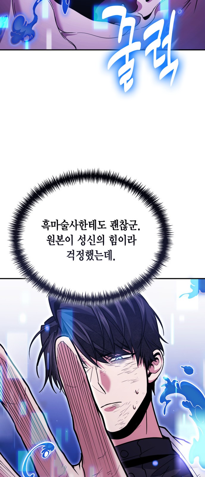 40 페이지