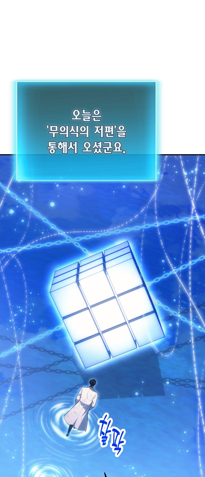 34 페이지