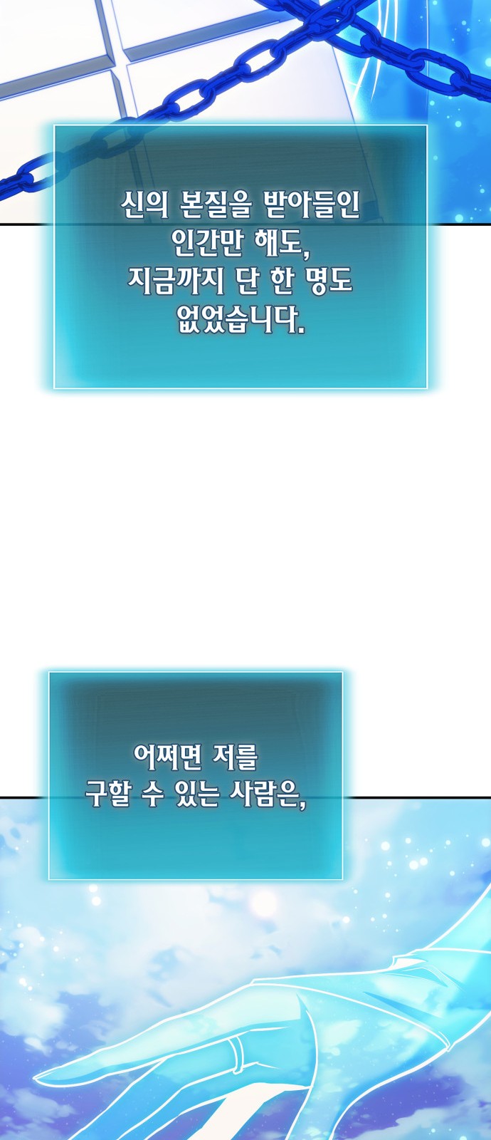 50 페이지