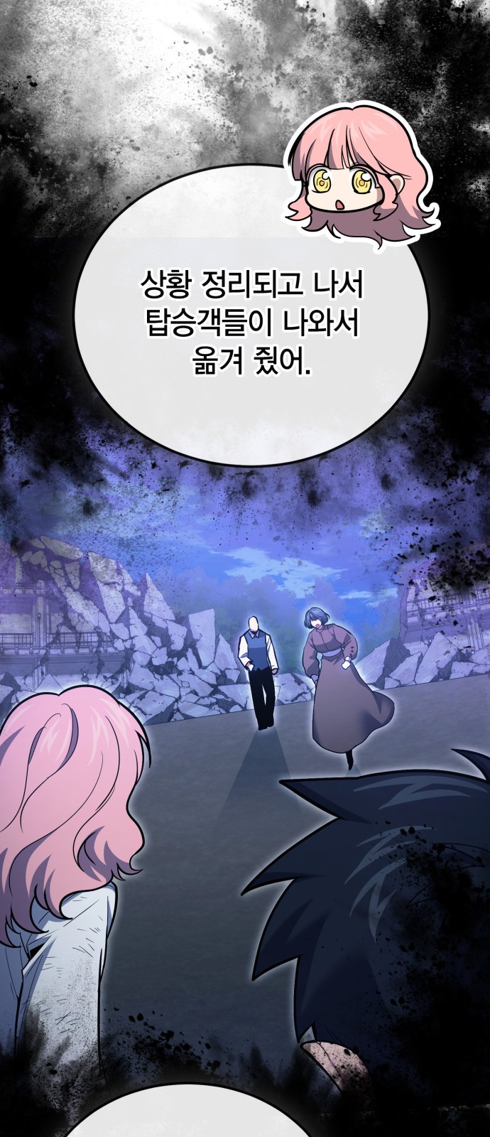 18 페이지