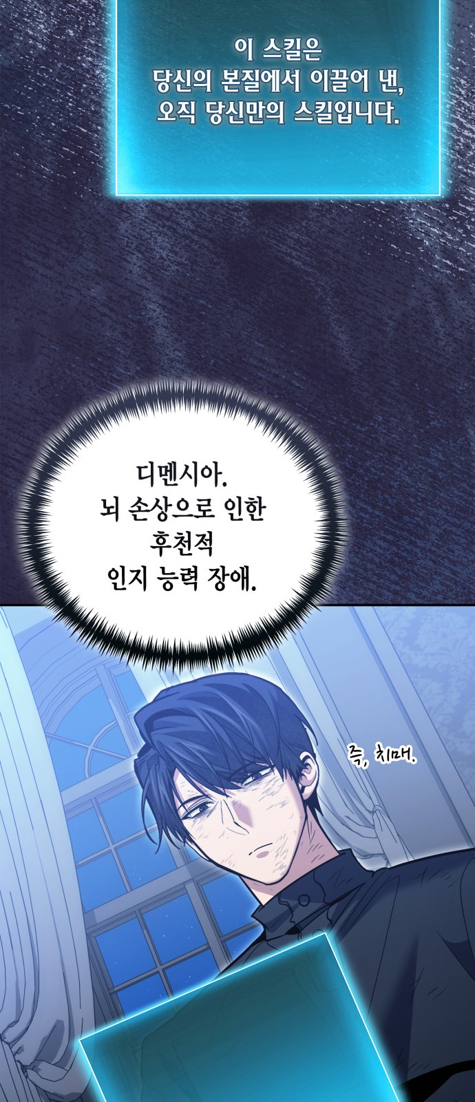 64 페이지
