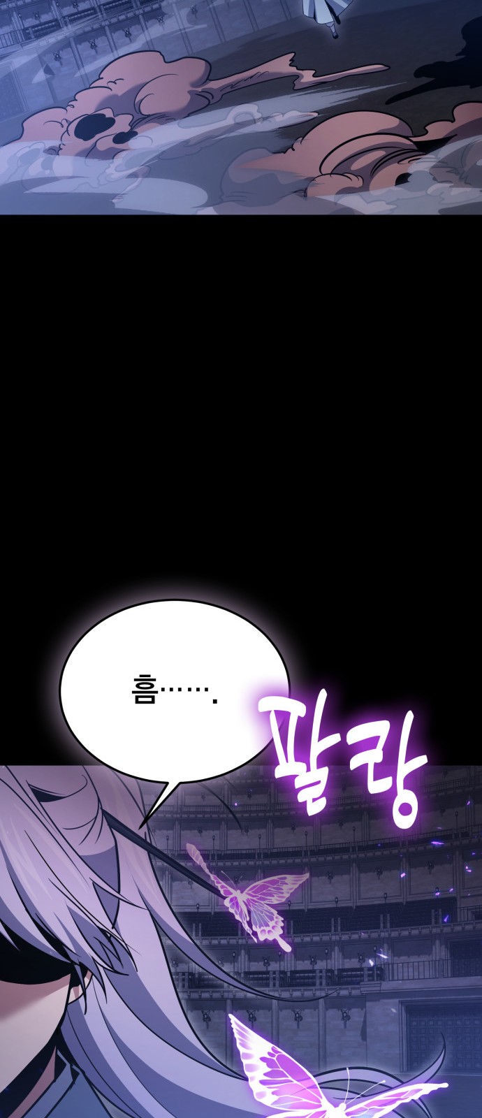 100 페이지