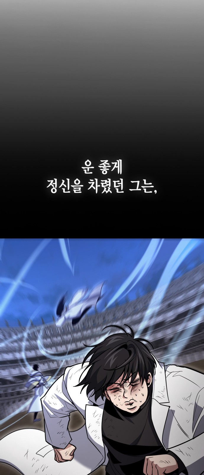 69 페이지