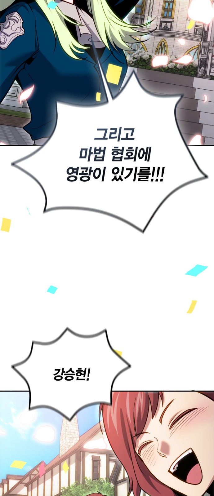 92 페이지