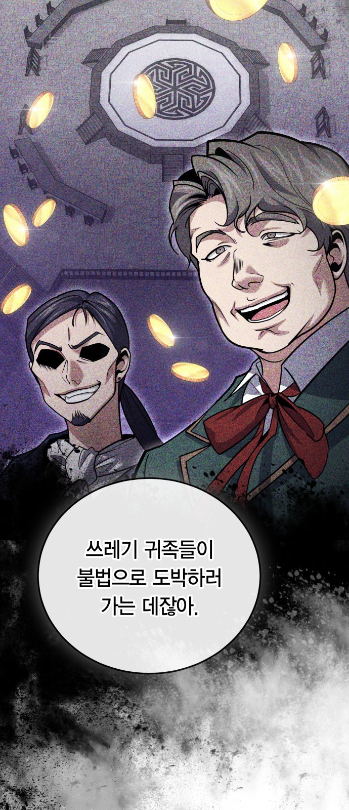 75 페이지