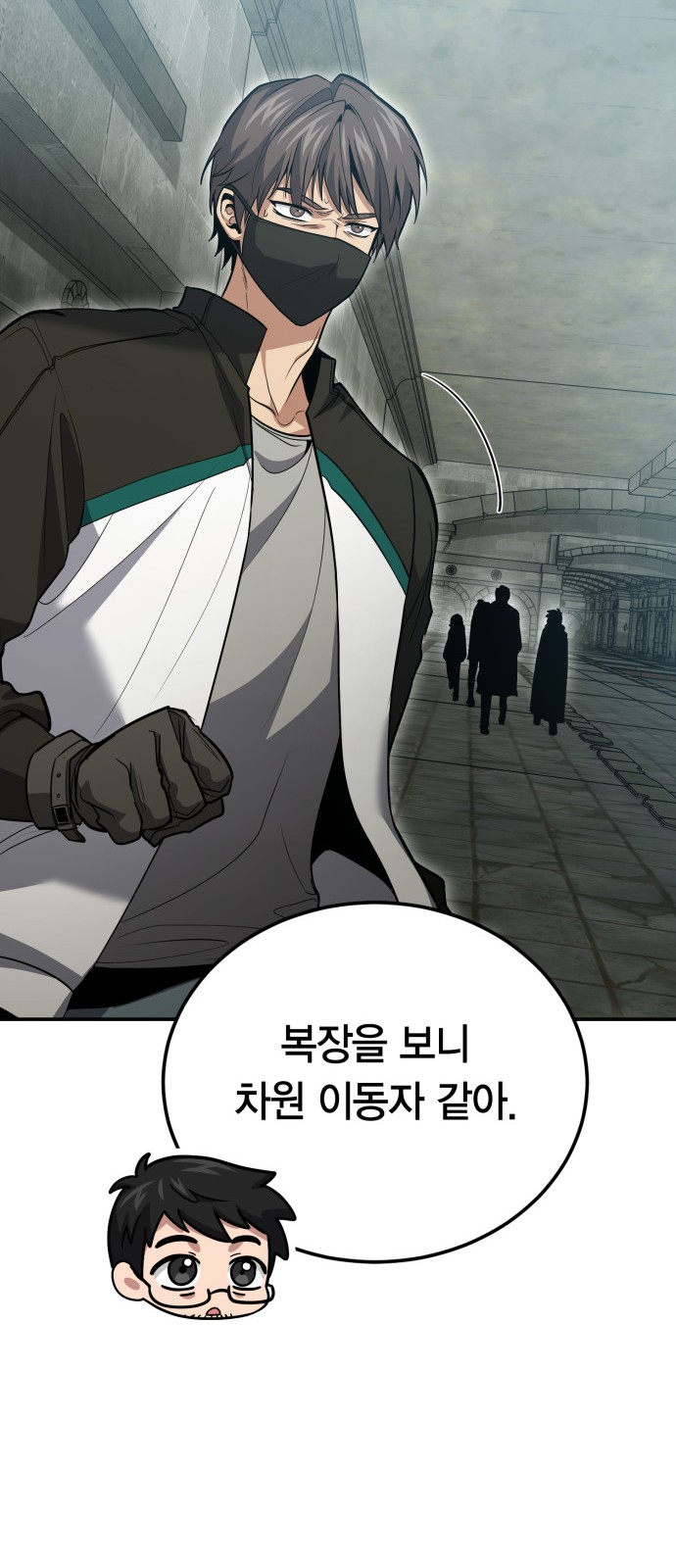 34 페이지
