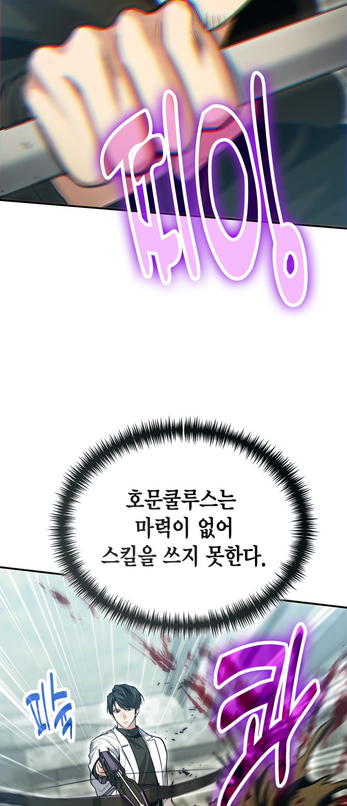 62 페이지