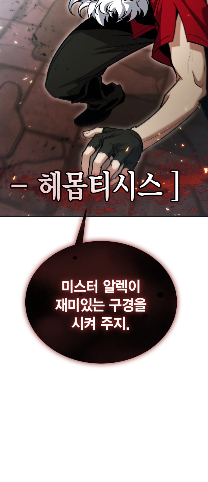 72 페이지