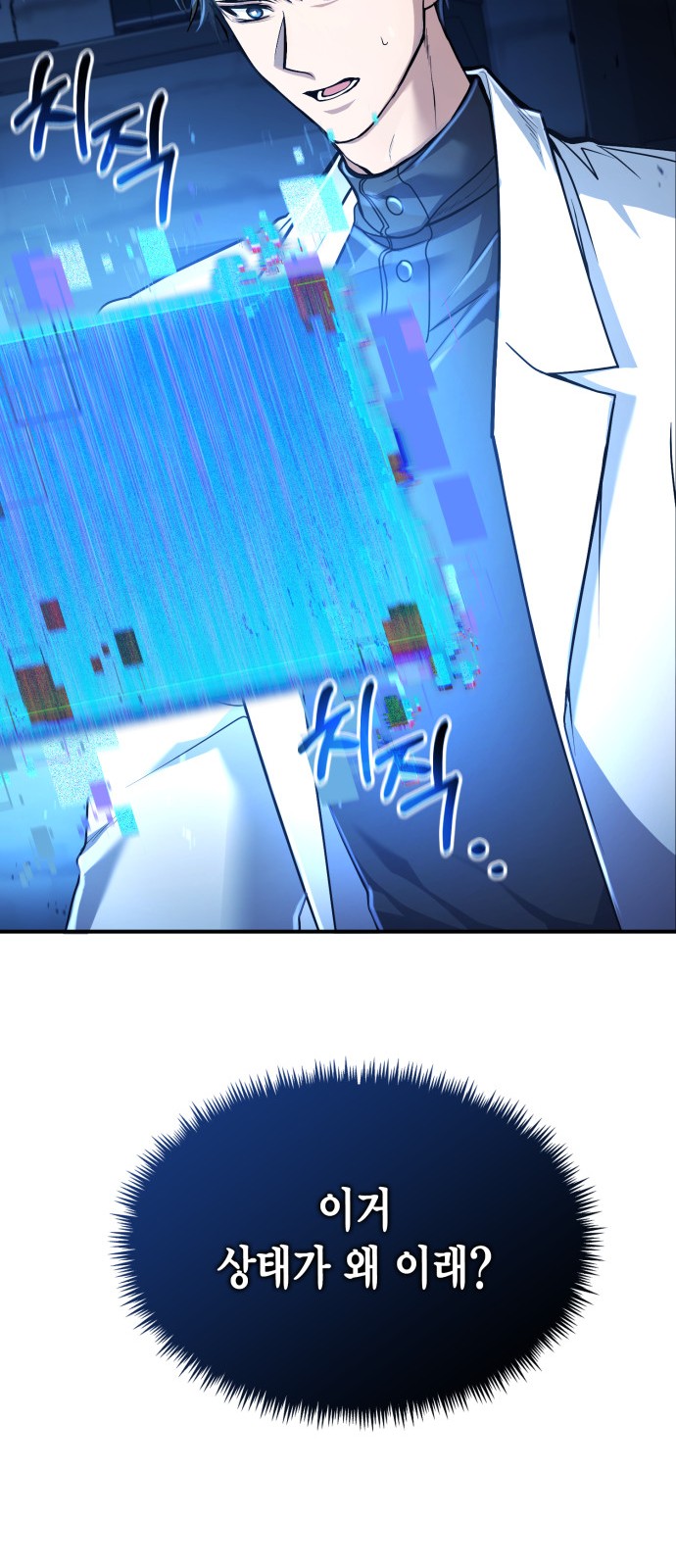 56 페이지