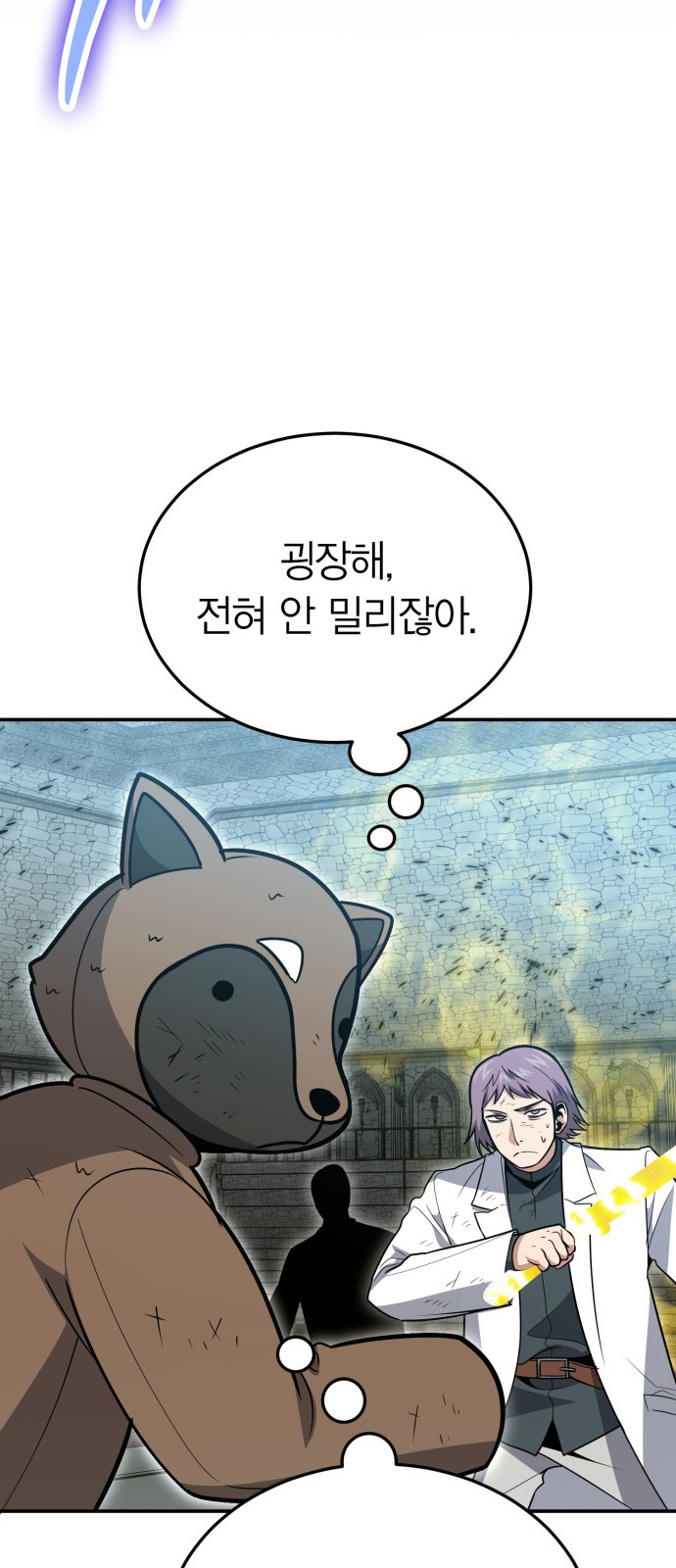 27 페이지
