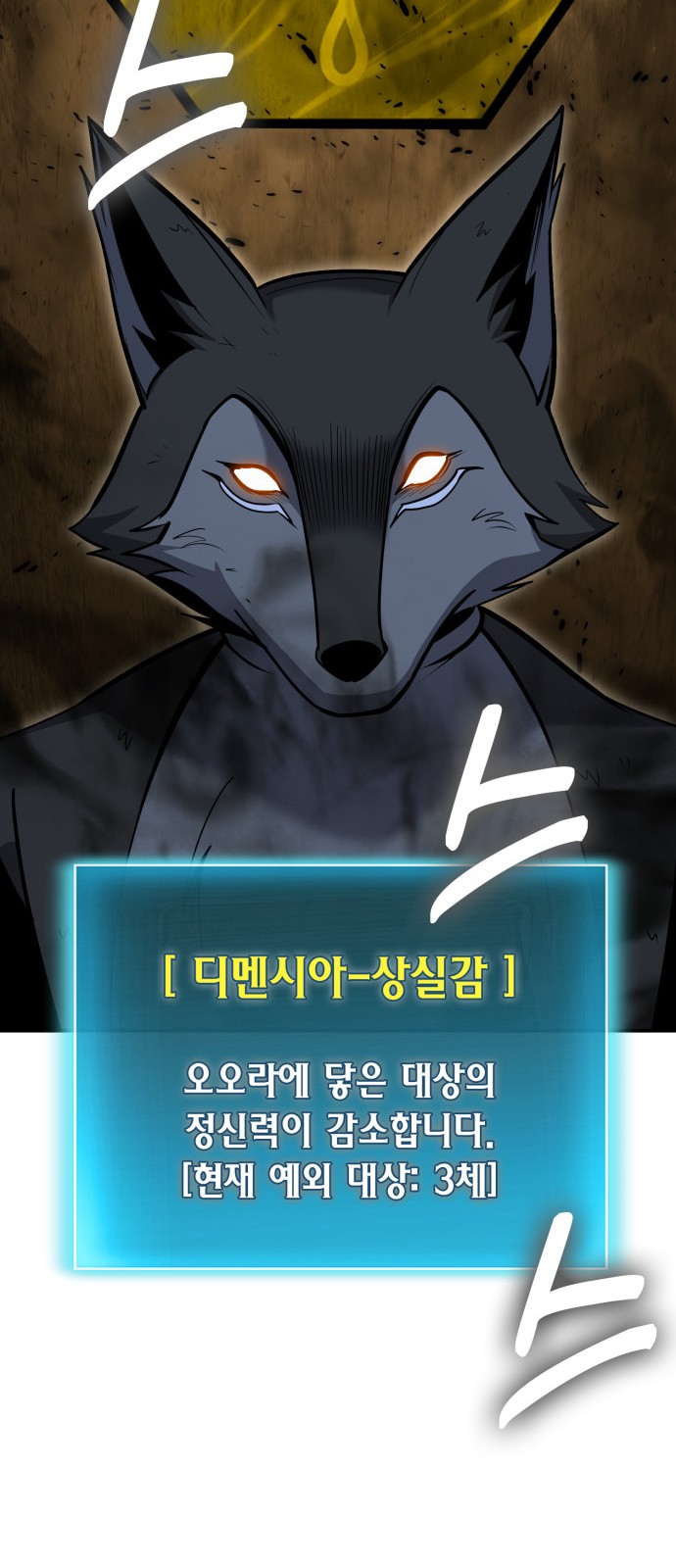 42 페이지