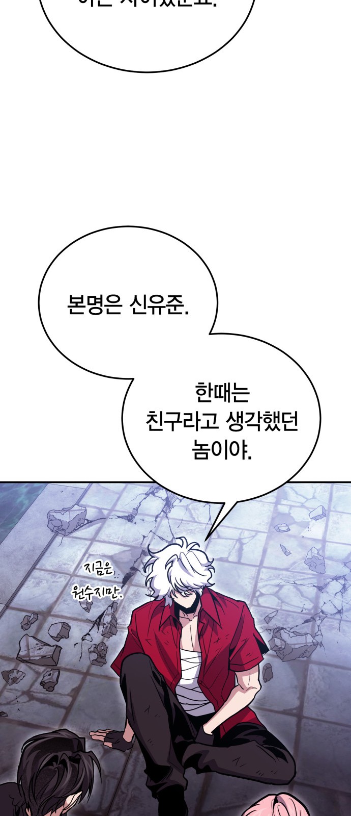 75 페이지