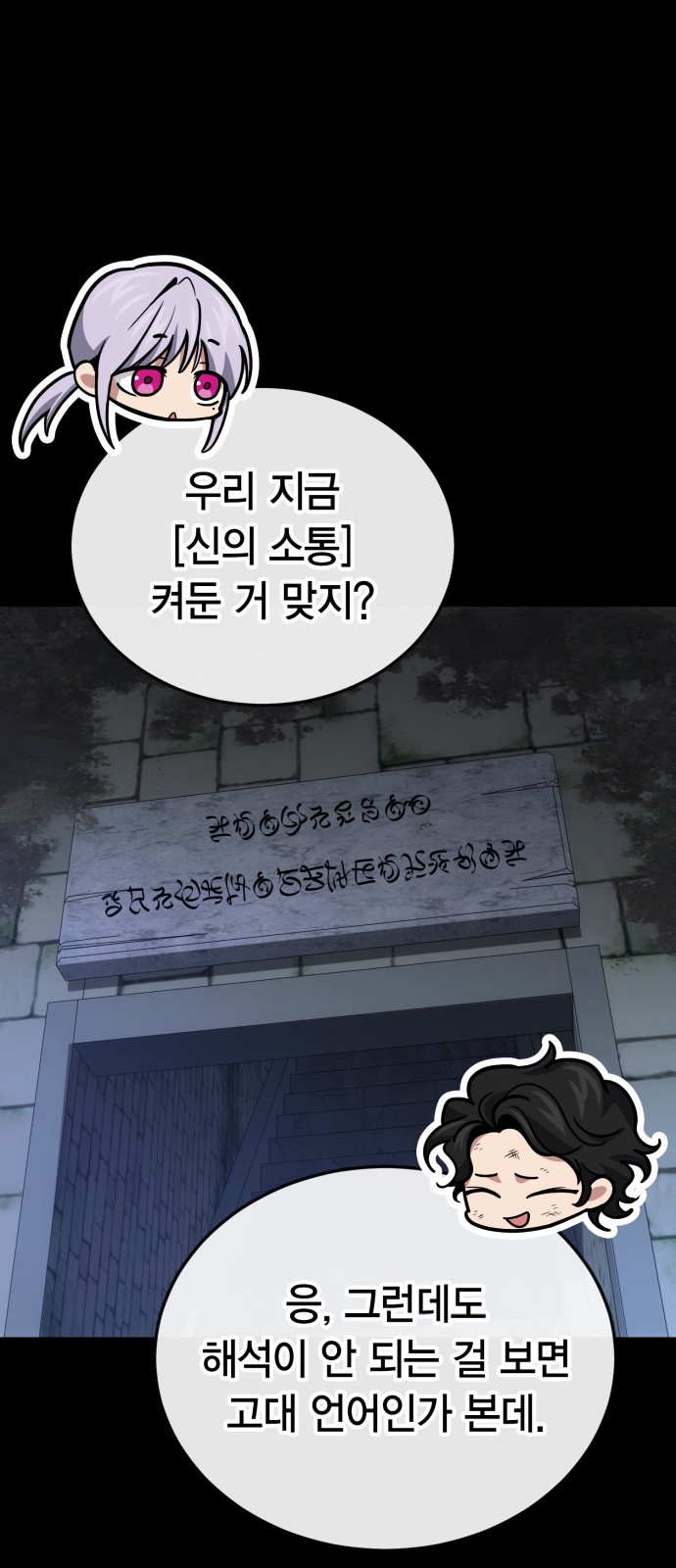 41 페이지