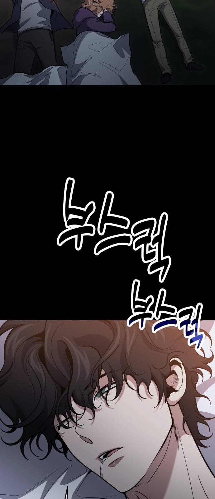 52 페이지