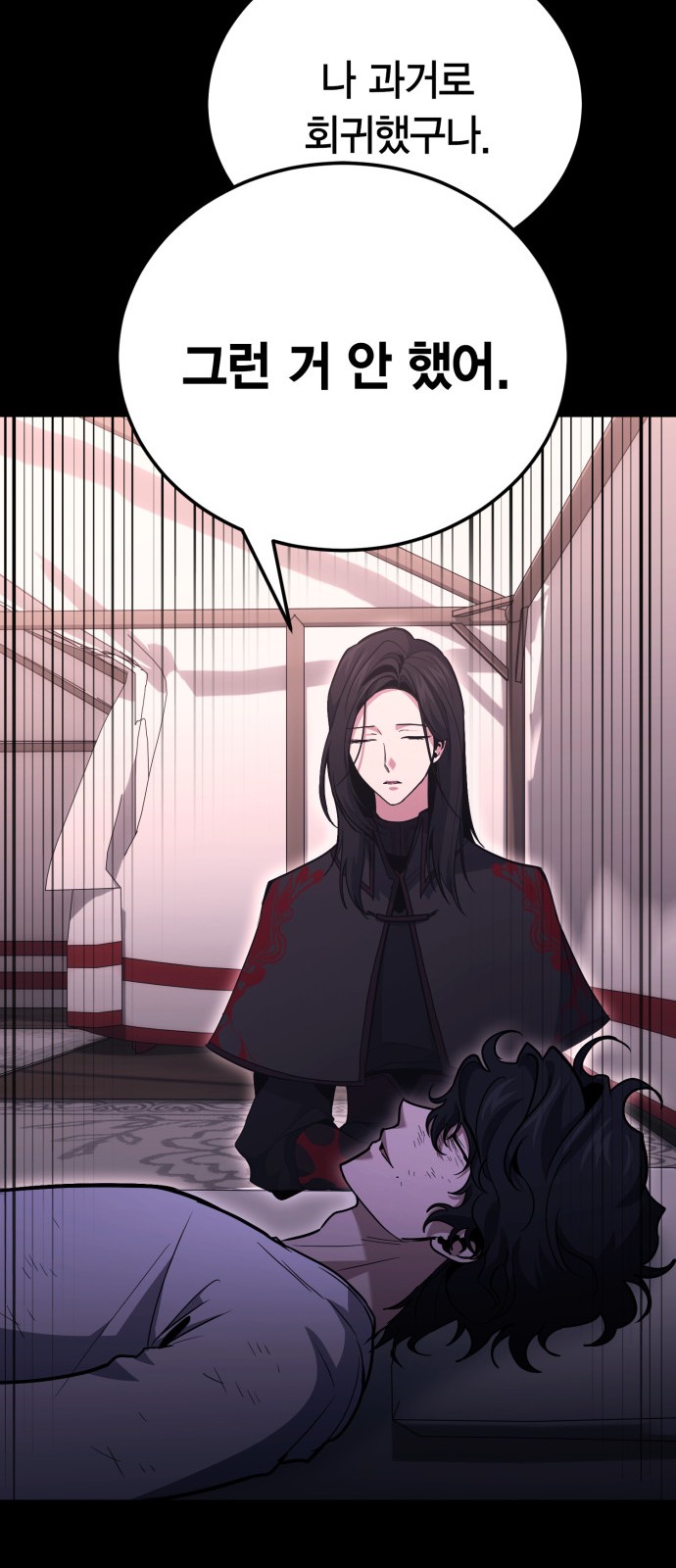 57 페이지