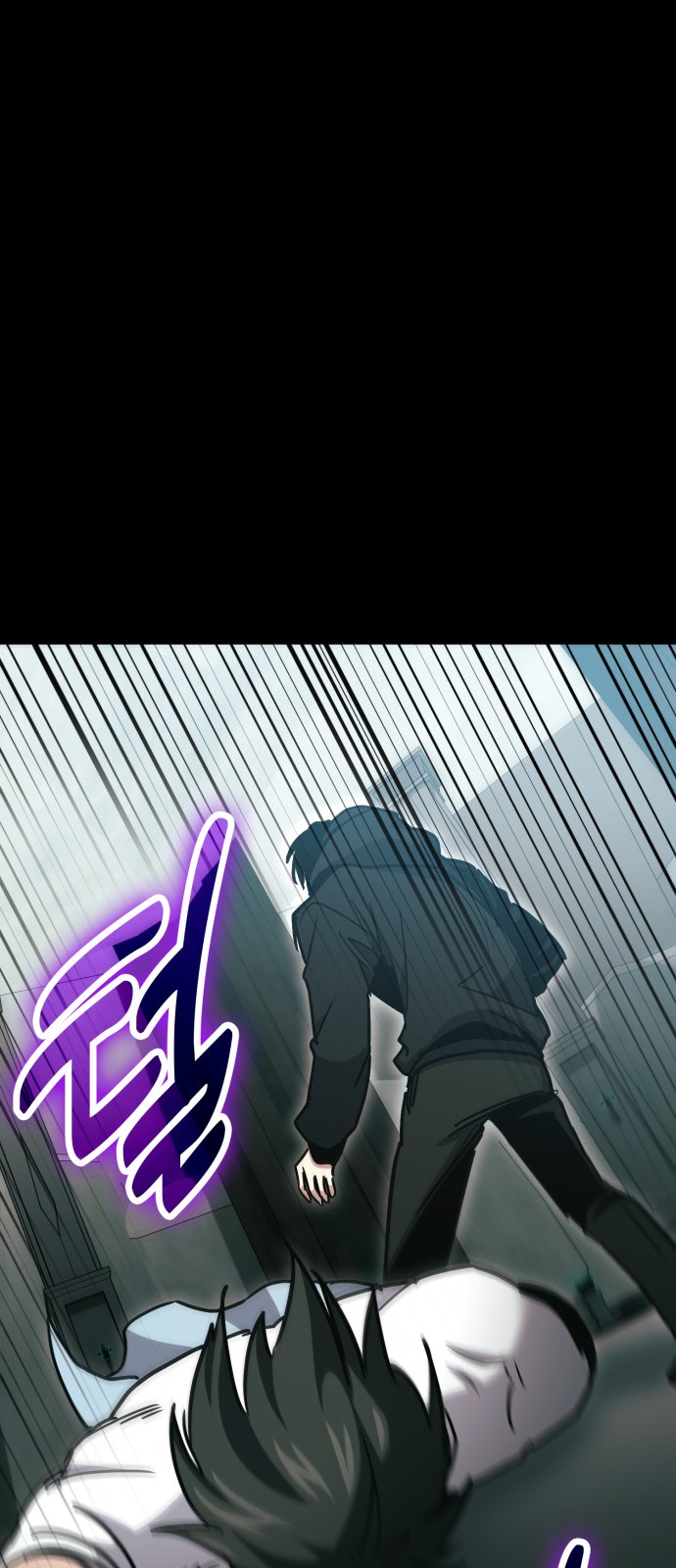 85 페이지