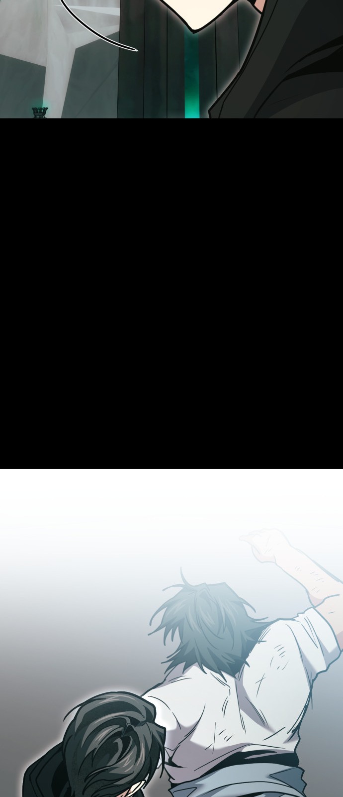 87 페이지