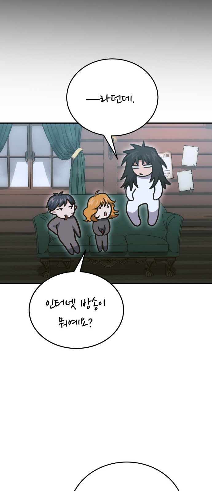 62 페이지