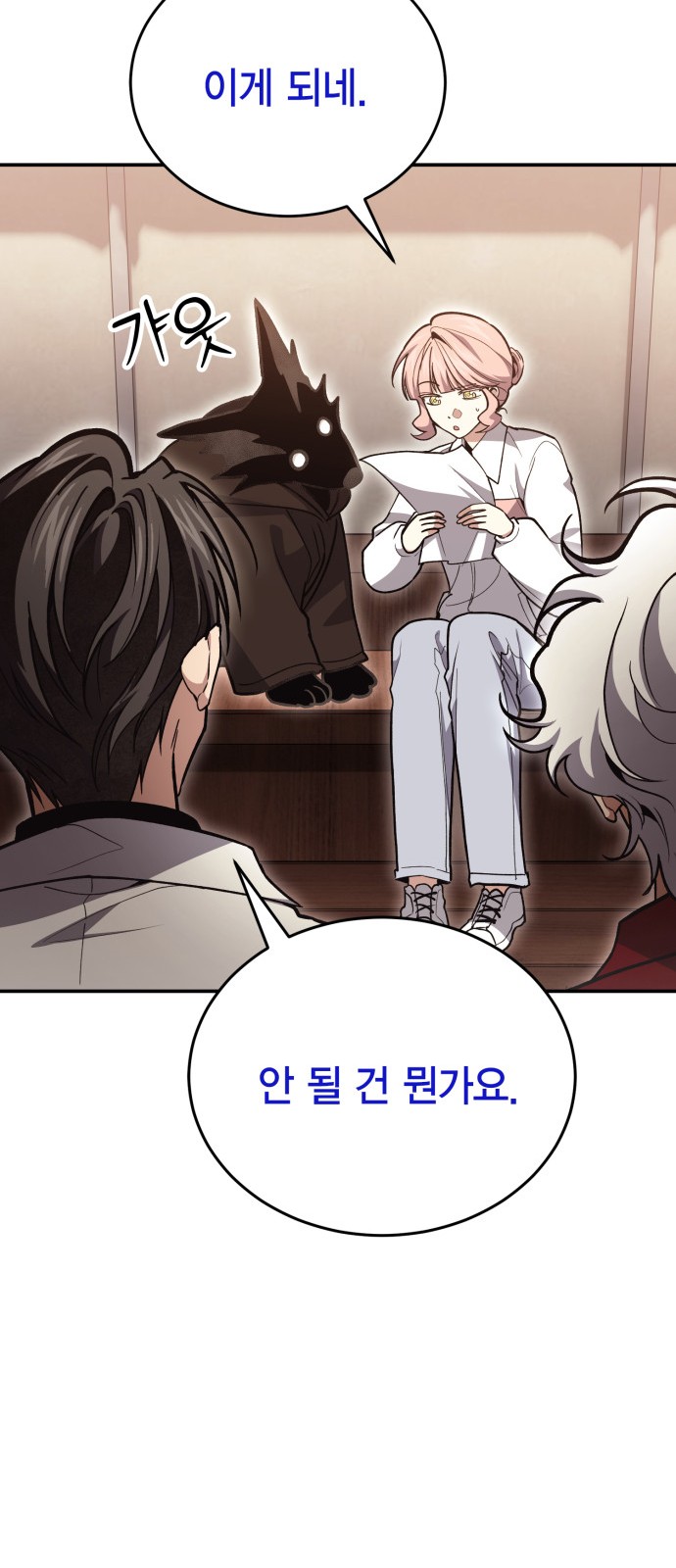 22 페이지
