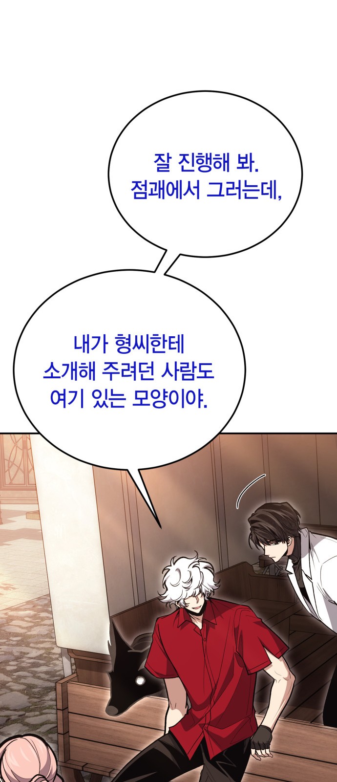 27 페이지