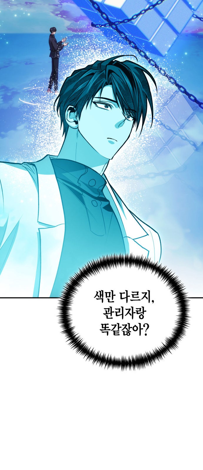 41 페이지