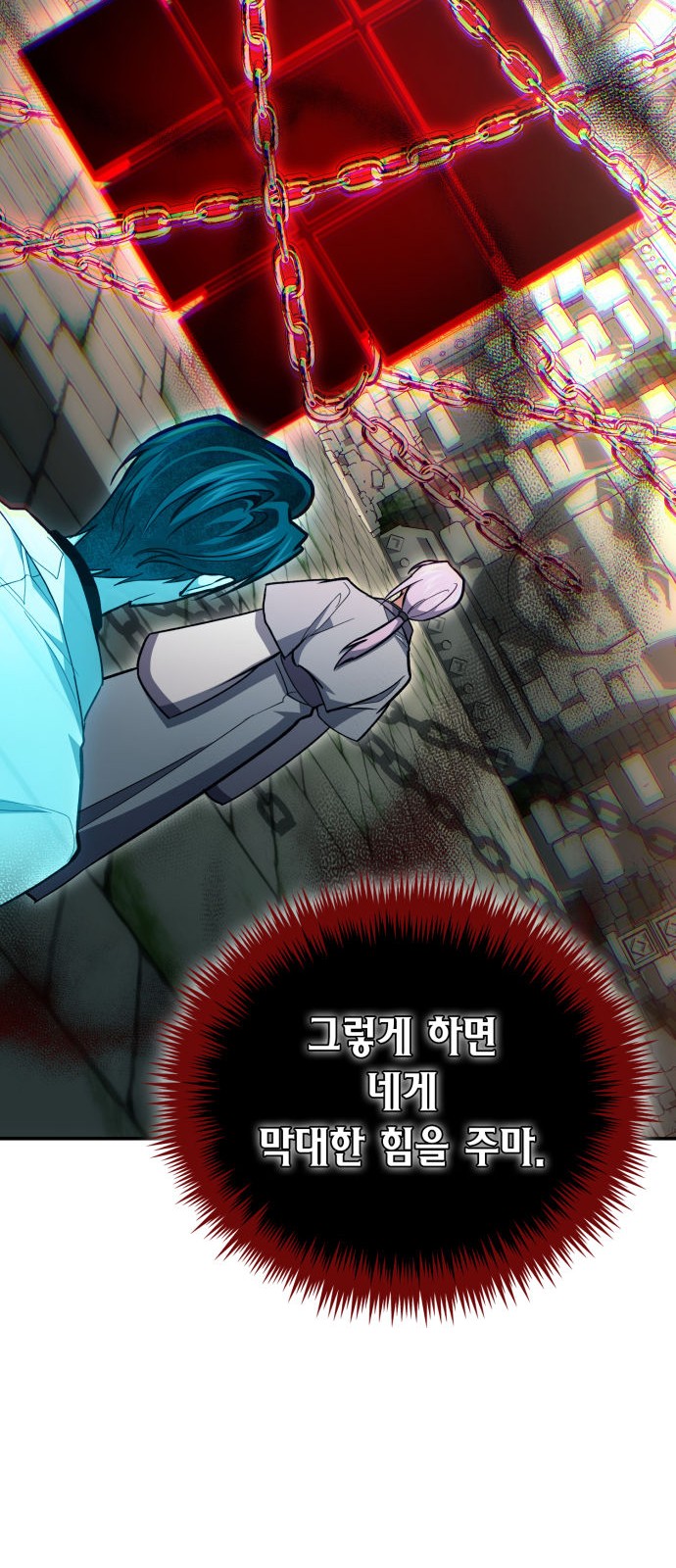 46 페이지