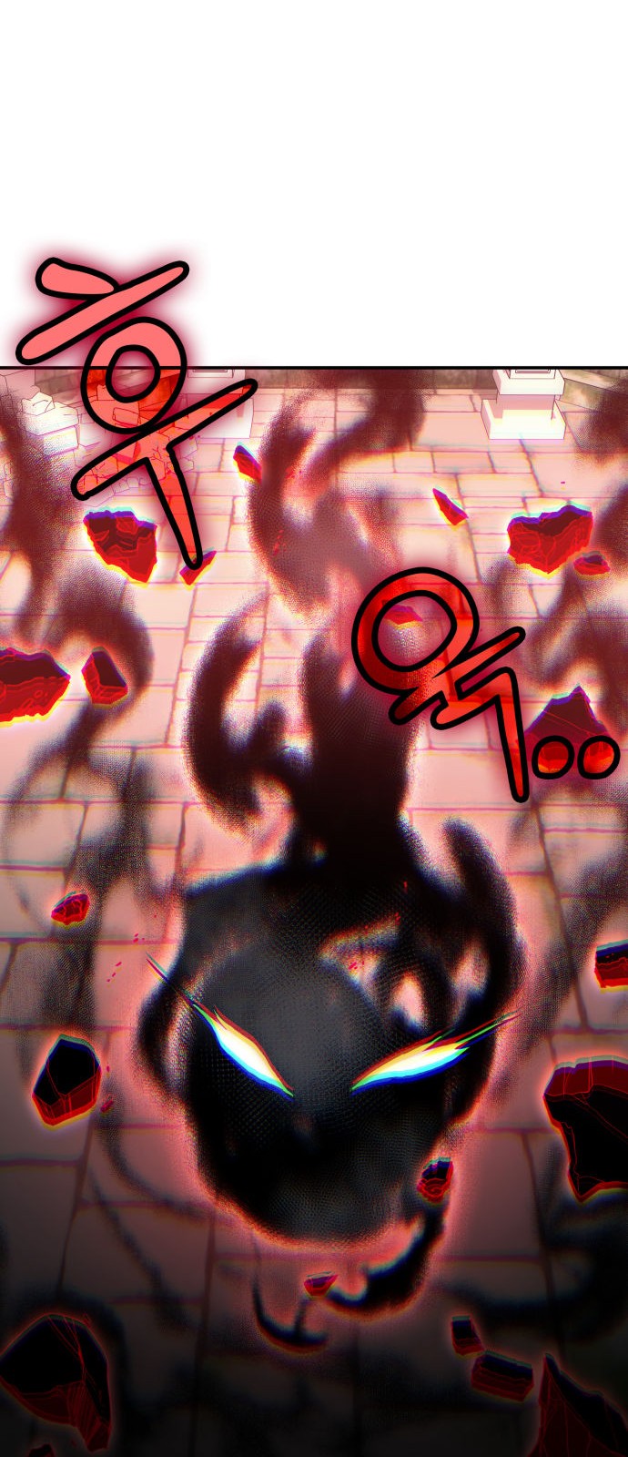 67 페이지