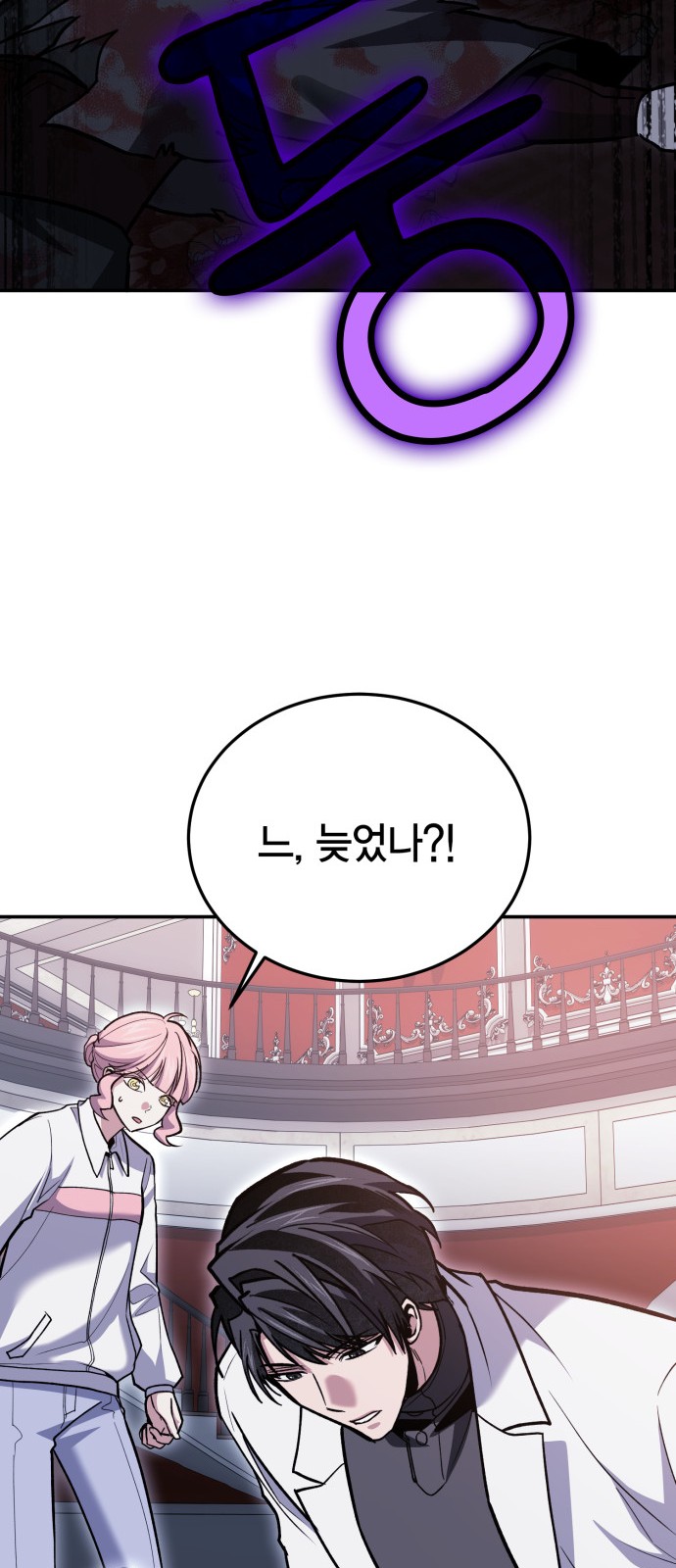 66 페이지