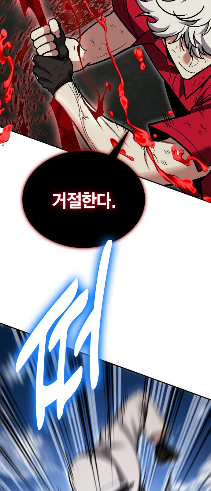51 페이지