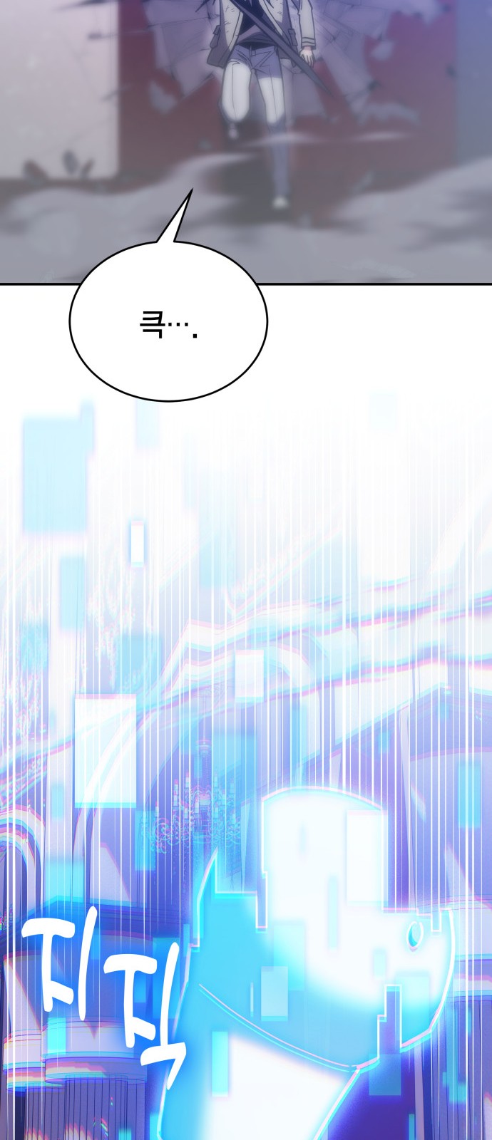82 페이지