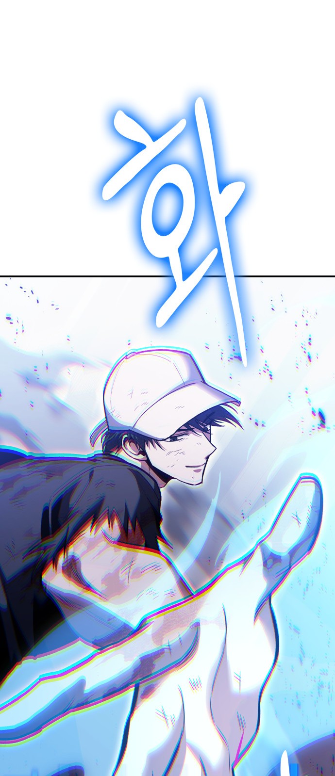 70 페이지