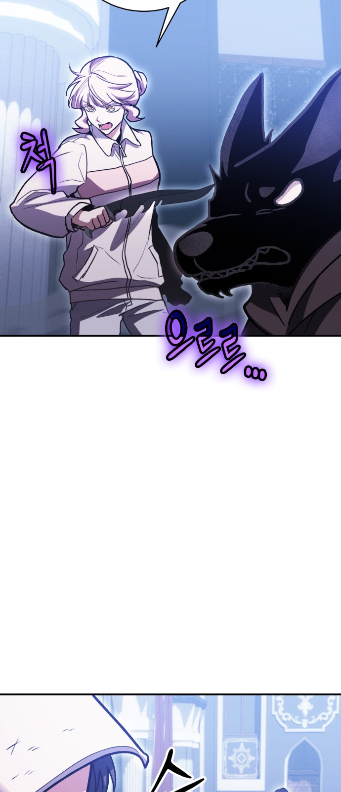 16 페이지